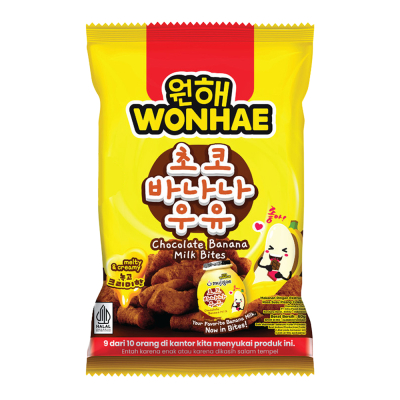 

Wonhae Milk Bites Camilan Rasa Cokelat Pisang / Banana Milk / Pisang / Pisang Coklat Kemasan 60 g