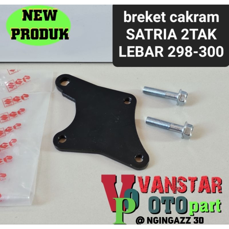 breket cakram satria hiu lumba 2tak skywave tornado lebar 300mm 30cm