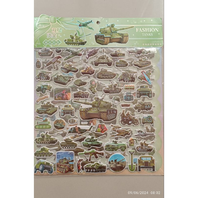 

ISI 2 Jumbo Stiker Timbul ARMY TANK 29x29cm