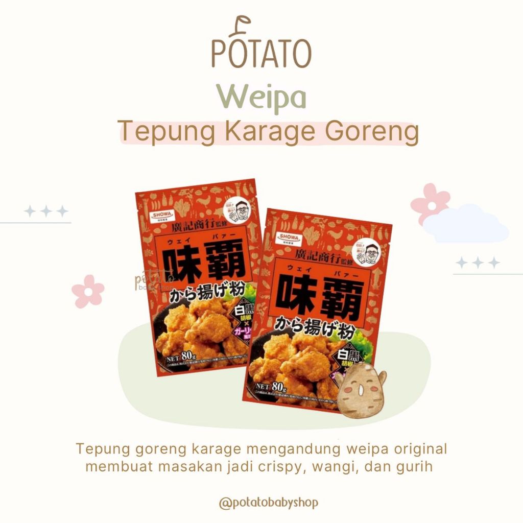 

Weipa Karaage / Tepung Karage Goreng