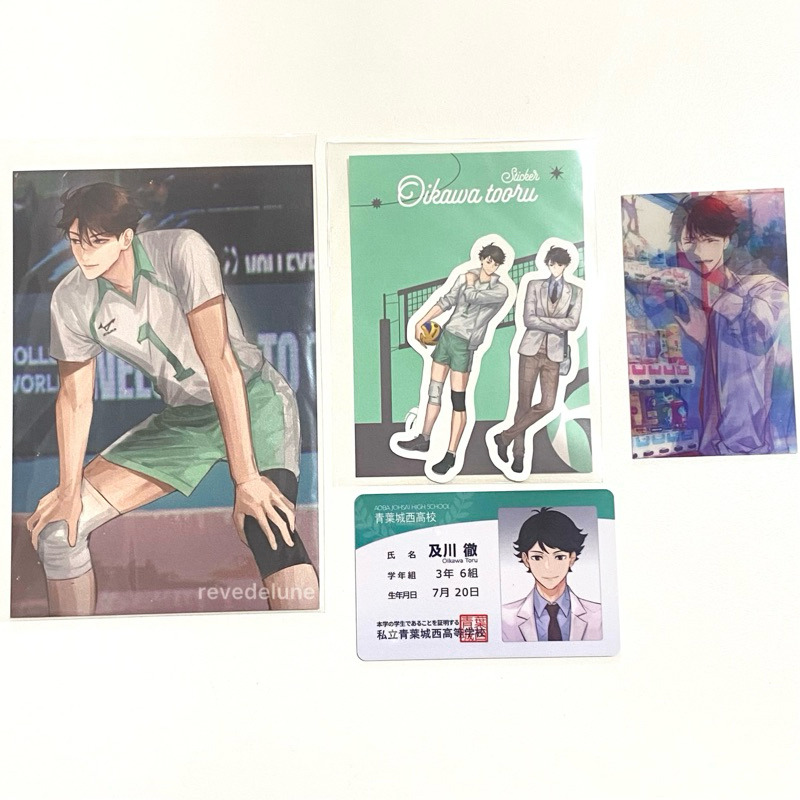 [READY] rimumu @ri_mumu haikyuu oikawa sticker postcard lenticular id card