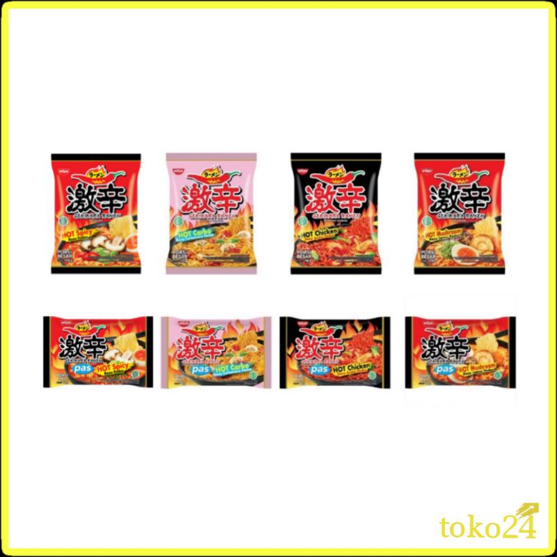 

Nissin Gekikara Ramen