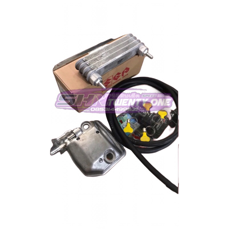 OIL COOLER FU PNP BEAT KARBU BEAT FI GENIO BEAT ESP SCOOPY SPACY