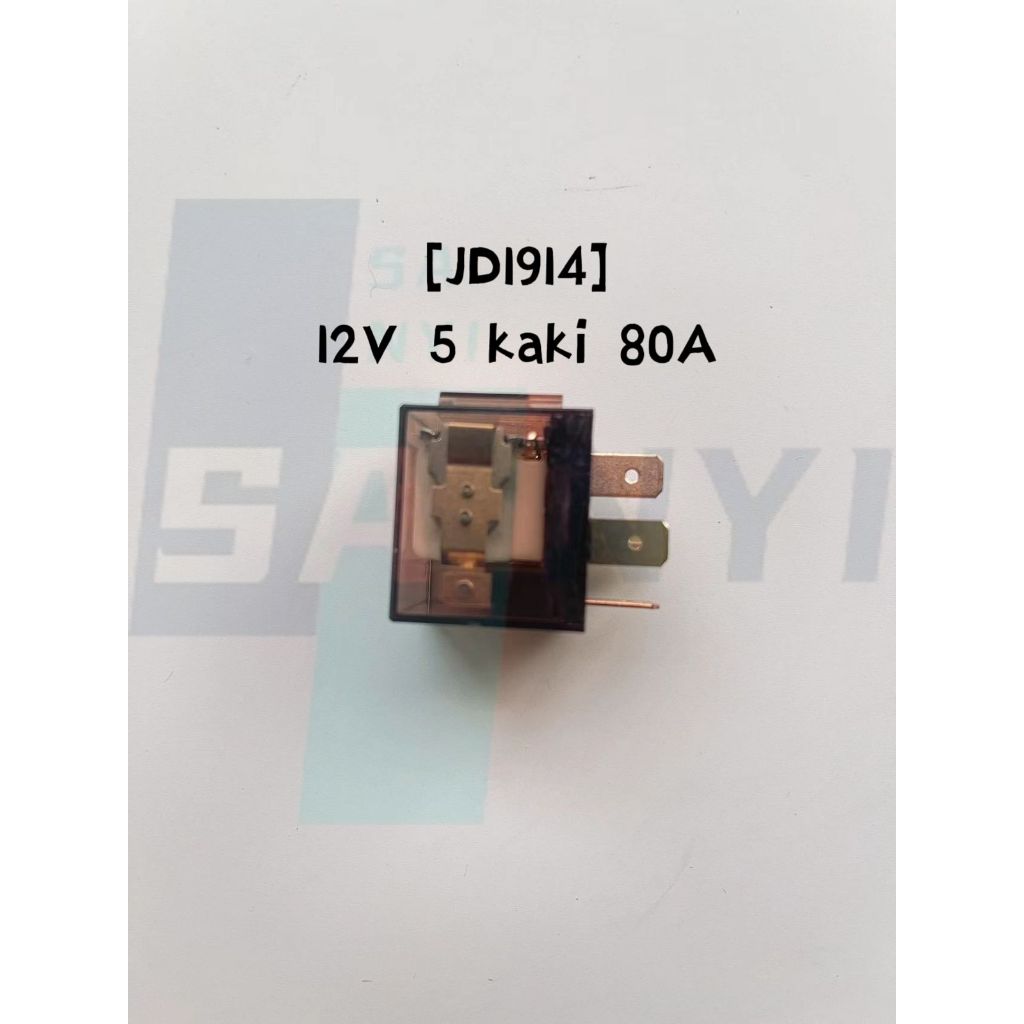 RELAY 12V KAKI 5 80A TRANSPARAN RELAY 5PIN 12V