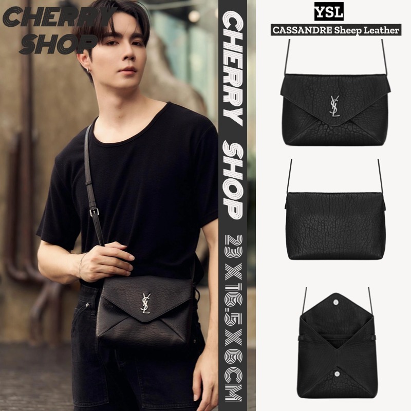 Yves Saint Laurent CASSANDRE Sheep Leather Envelope Messenger Bag  YSL Bag