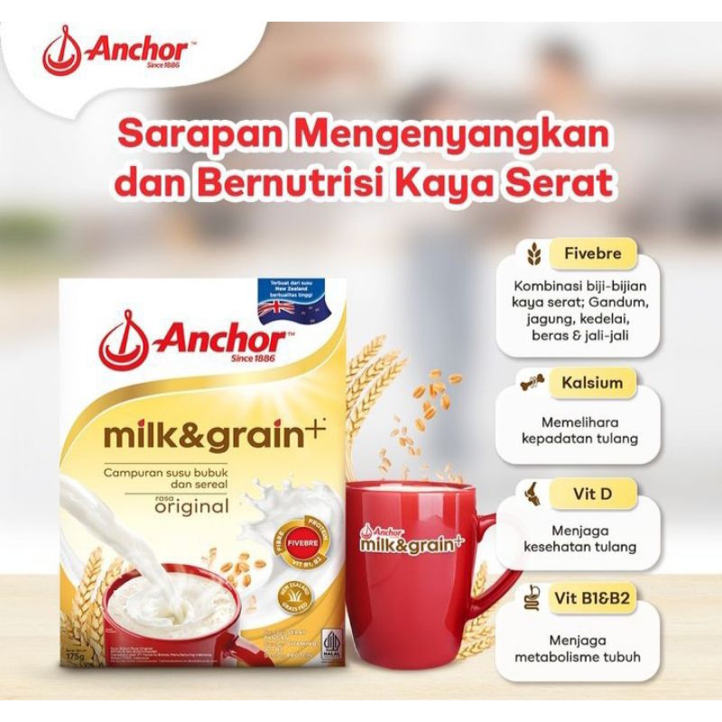 

Anchor milk grain 350g bernutrisi kaya serat