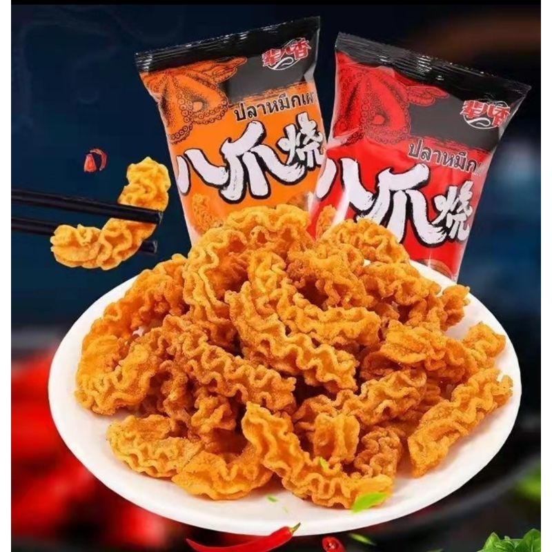 

kripik gurita sotong renyah pedas asin