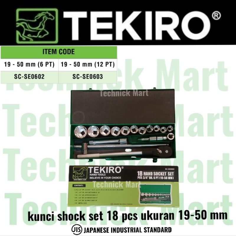 TEKIRO kunci shock set 18 pcs ukuran 19 - 50 mm 3/4" Dr box besi