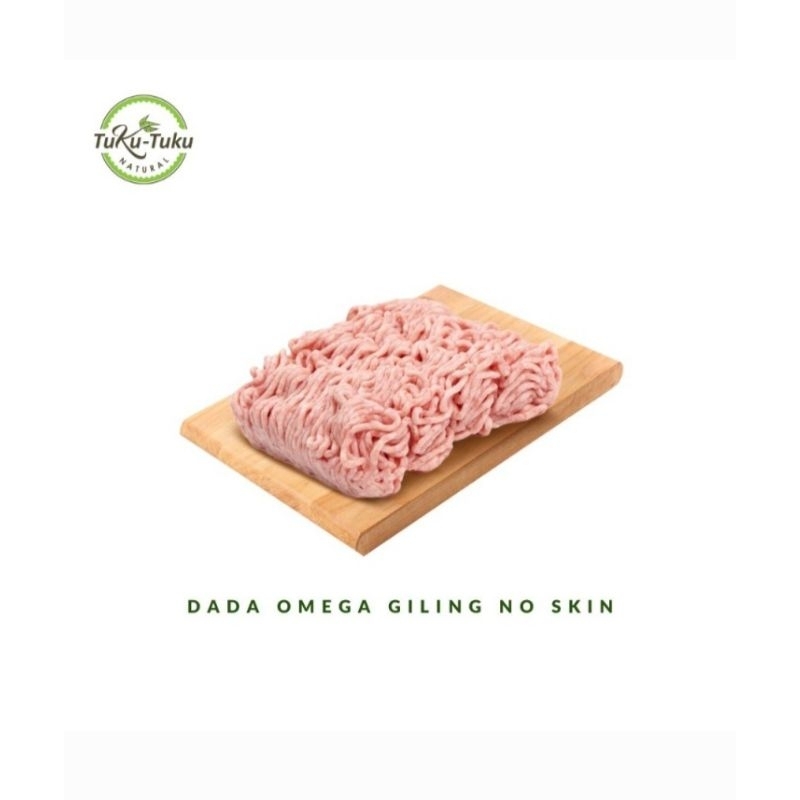 

Ayam Giling No Skin Organik 500gr -Dada