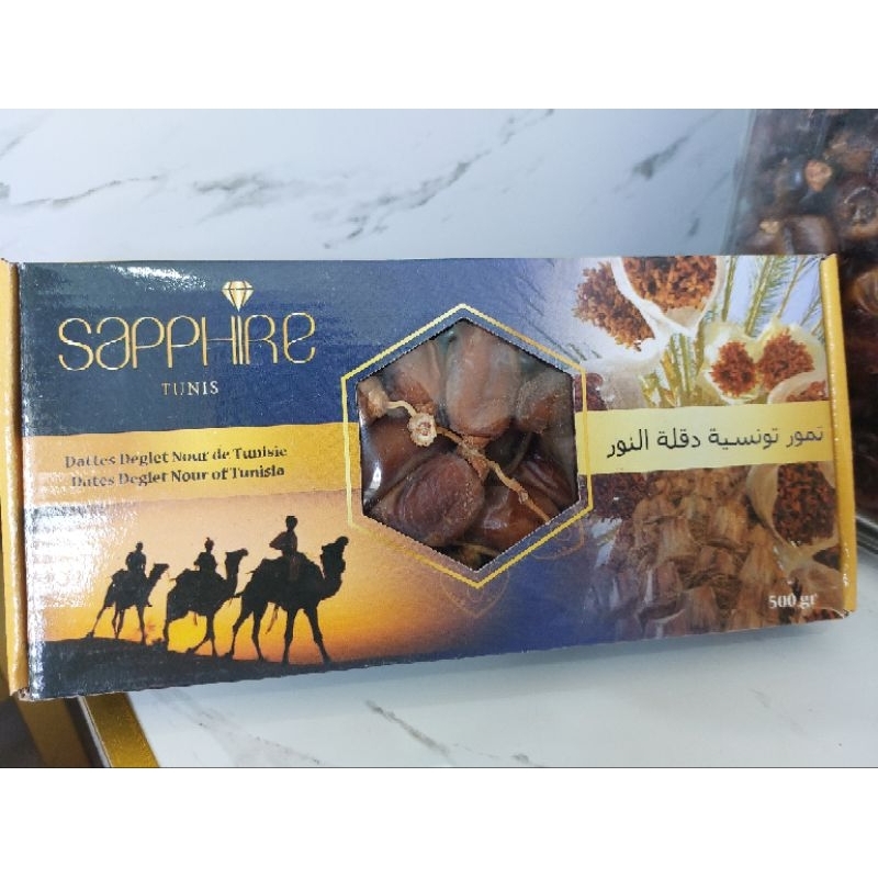 

Kurma Tunisia Tangkai