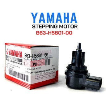 STEPPING SENSOR ISC TPS NMAX / STEPPING MOTOR (BJC1) / B63-H5801-01