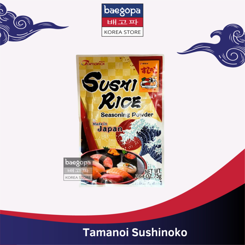 

TAMANOI Sushinoko Seasoning Nasi untuk Sushi 75 g │ Bumbu Instan Import Sushi Rice Mix Powder