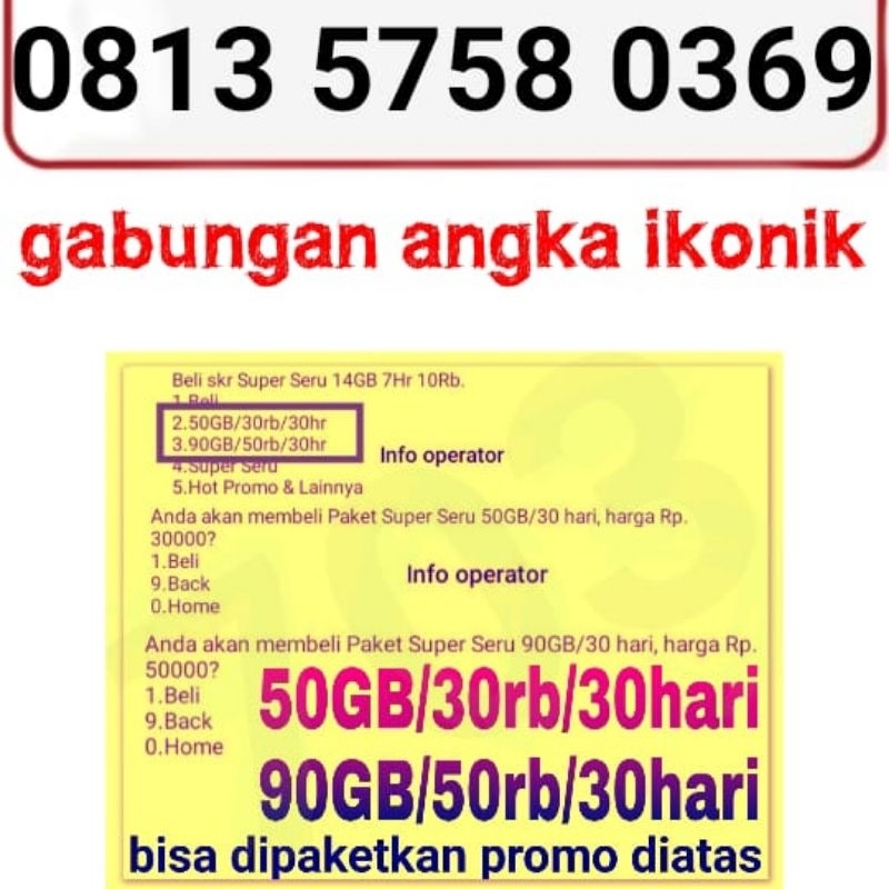 NOMOR CANTIK SIMPATI EKOR 369 SERI 5758 COMBO SAKTI