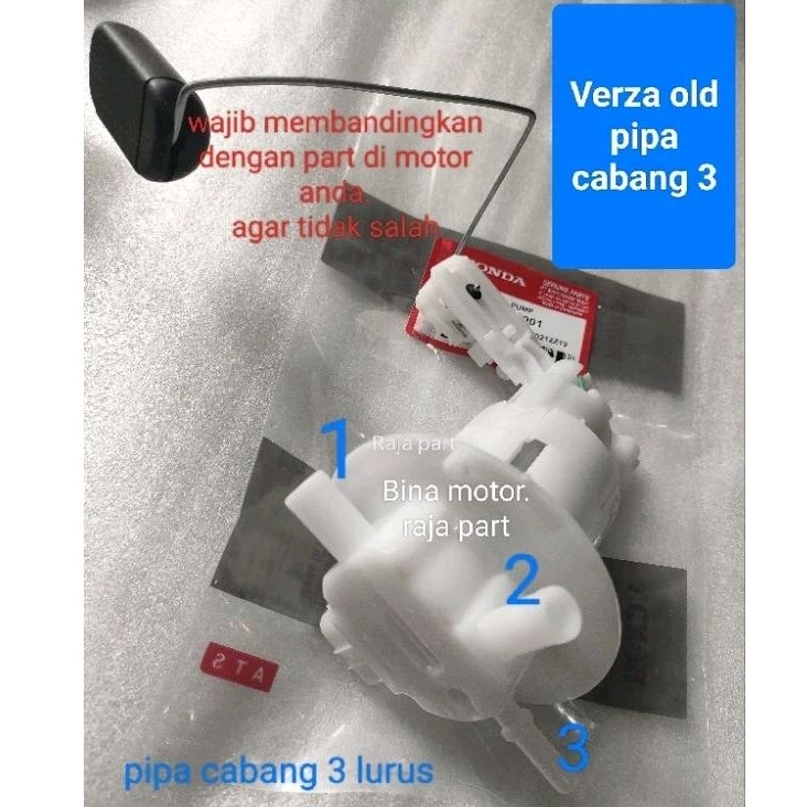 Verza old fuel pump Verza old pompa bensin Verza pipa tiga fuel pom fulpom verza