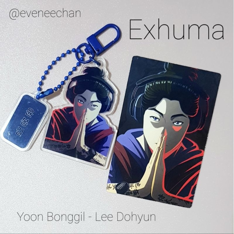 Exhuma (Korea movie 2024) - Lee Do Hyun as Bonggil - acrylic keychain / bag charm / gantungan kunci 