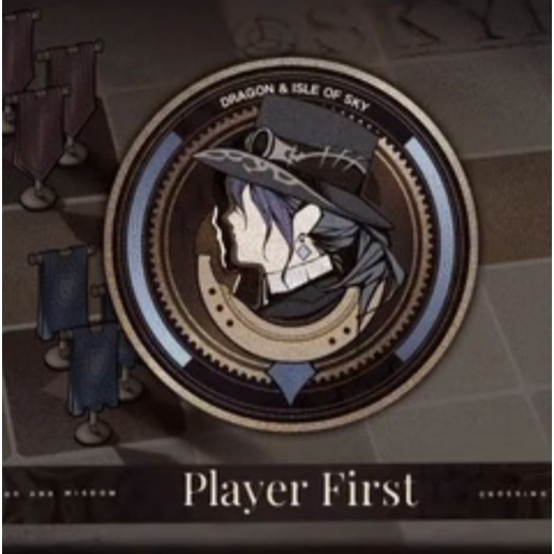 Fanmerch - "Path to Nowhere" Chief Director Dragon & Isle of Sky Coin Pin - PTN Path to Nowhere