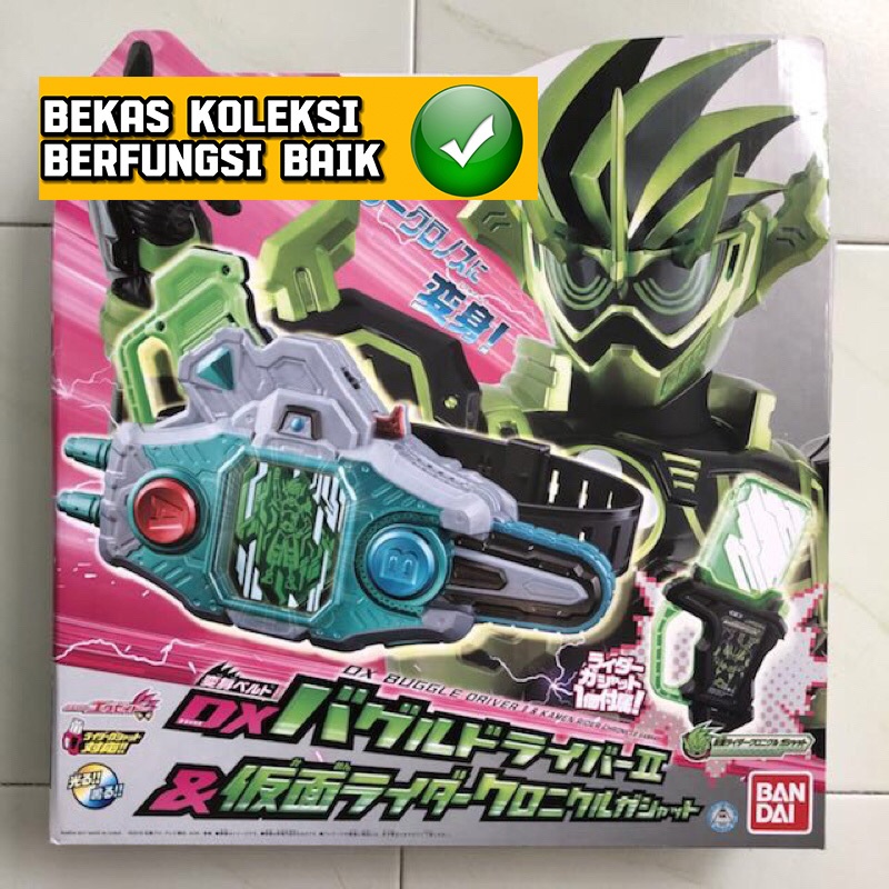 Dx Belt Kamen Rider Ex Aid Buggle Driver II Zwei Cronicle Chronos