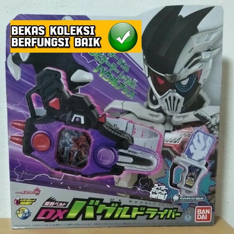 Dx Belt Kamen Rider Ex Aid Buggle Driver Dangerous Zombie Ver 20Th