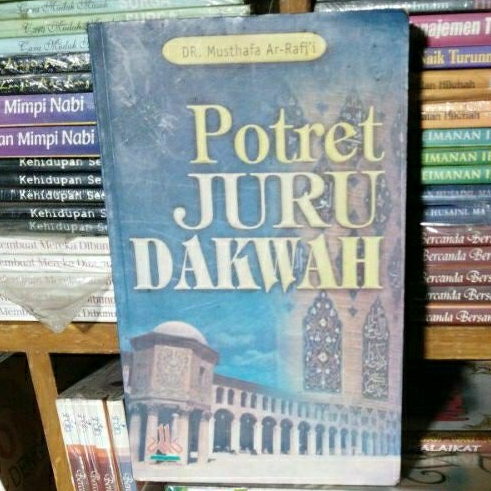 Potret Juru Dakwah
