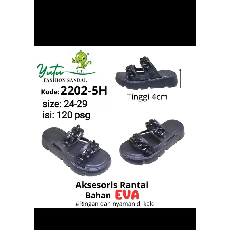 Sendal Slip/Slop Karakter Anak Perempuan Mixue