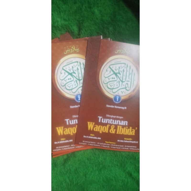 

Paket Tuntunan Waqof & Ibtida' juz 1-10