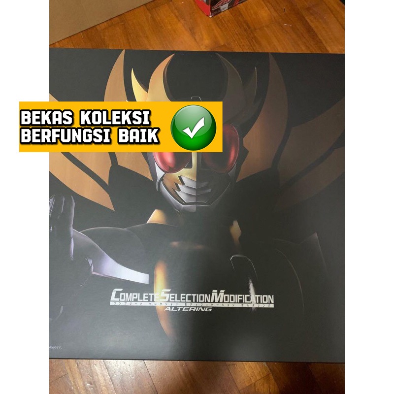 Belt Dx Complete Selection Modification Csm Kamen Rider Agito Bib