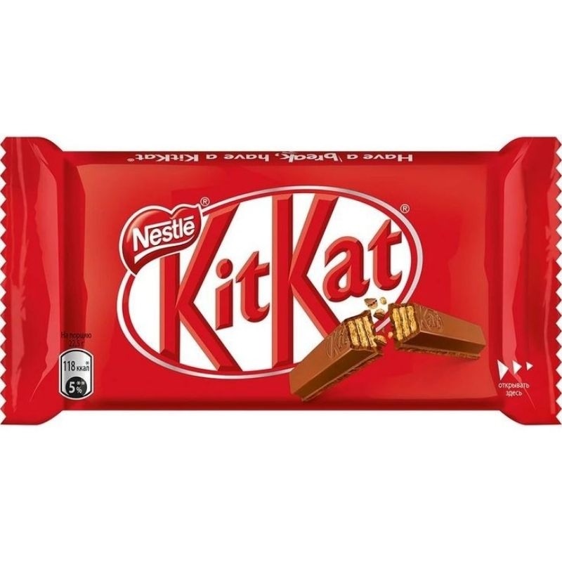 

-cokela -kitkat