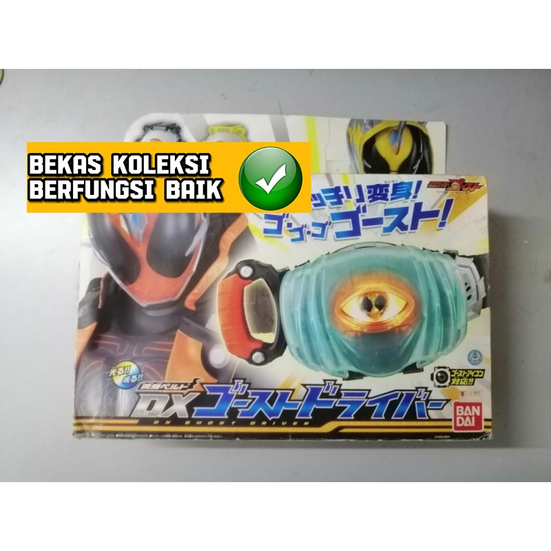 Dx Belt Kamen Rider Ghost Driver
