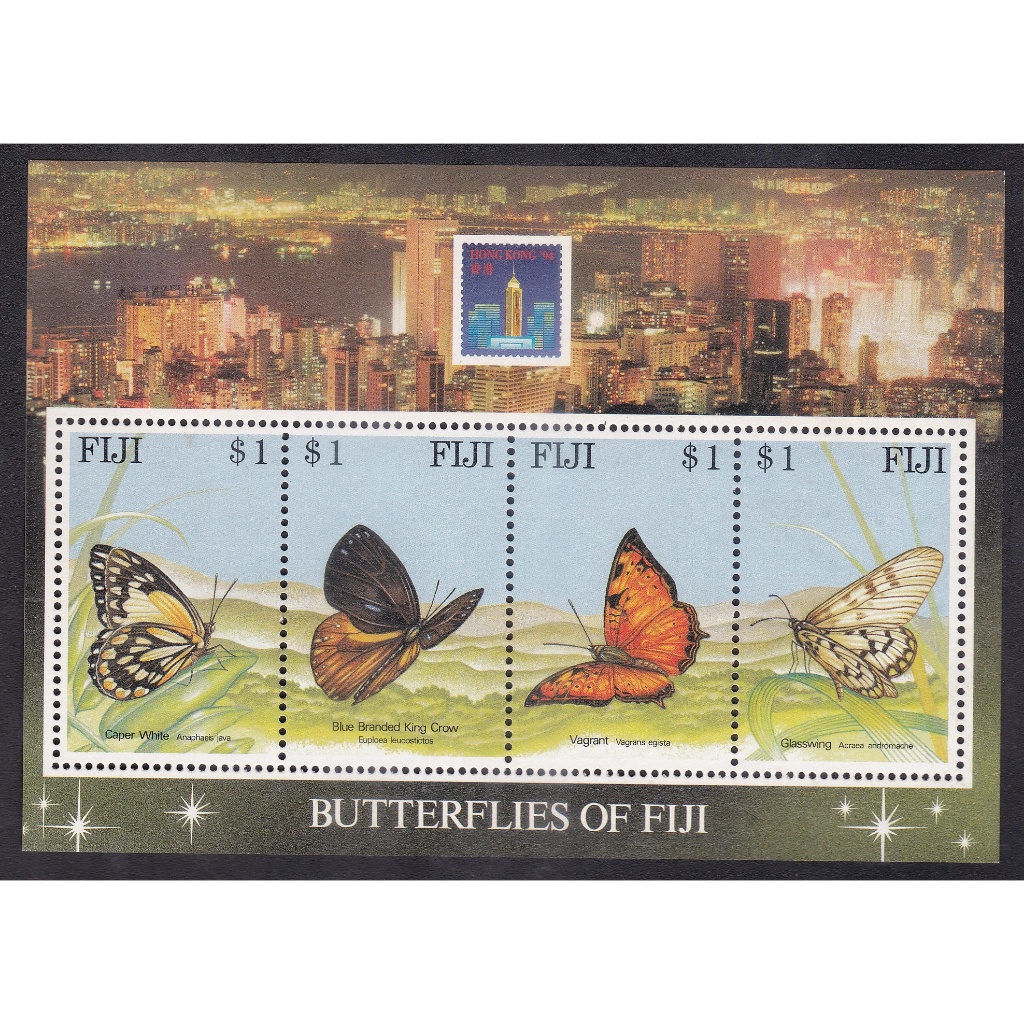 

A 9071 SATU BUAH SS SOUVENIR SHEET PRANGKO TEMA BUTTERFLIES OF FIJI DENGAN KONDISI MNH MINT NEVER HINGED