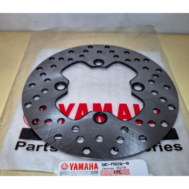 PIRINGAN CAKRAM BELAKANG YAMAHA MX NEW / DISK CAKRAM BELAKANG MX NEW 135