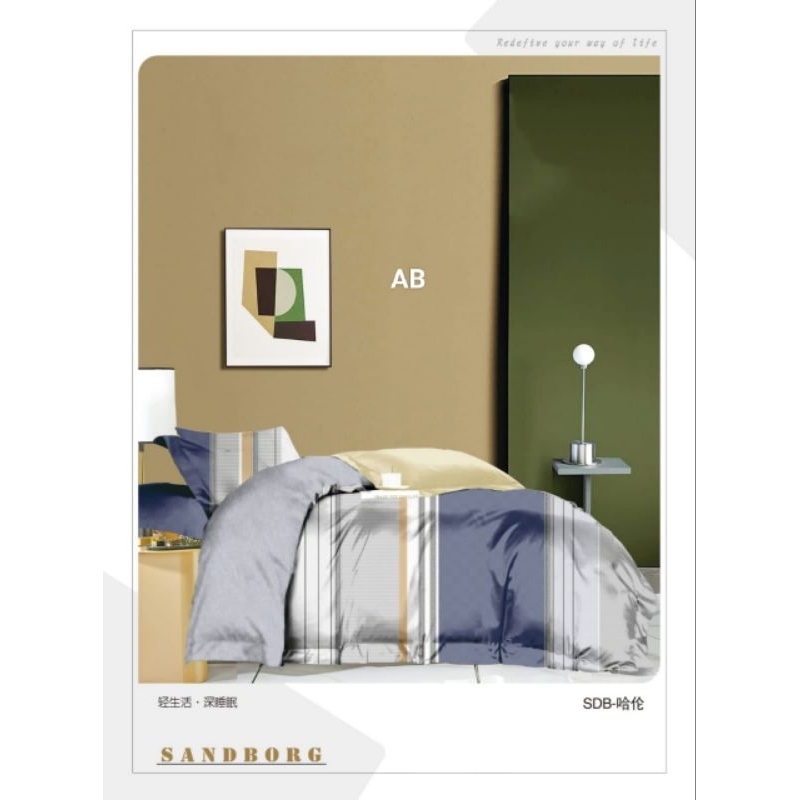 Sprei katun Jepang ori | motif terbaru | motif abstrak | bahan adem, lembut | kotak | garis | custom