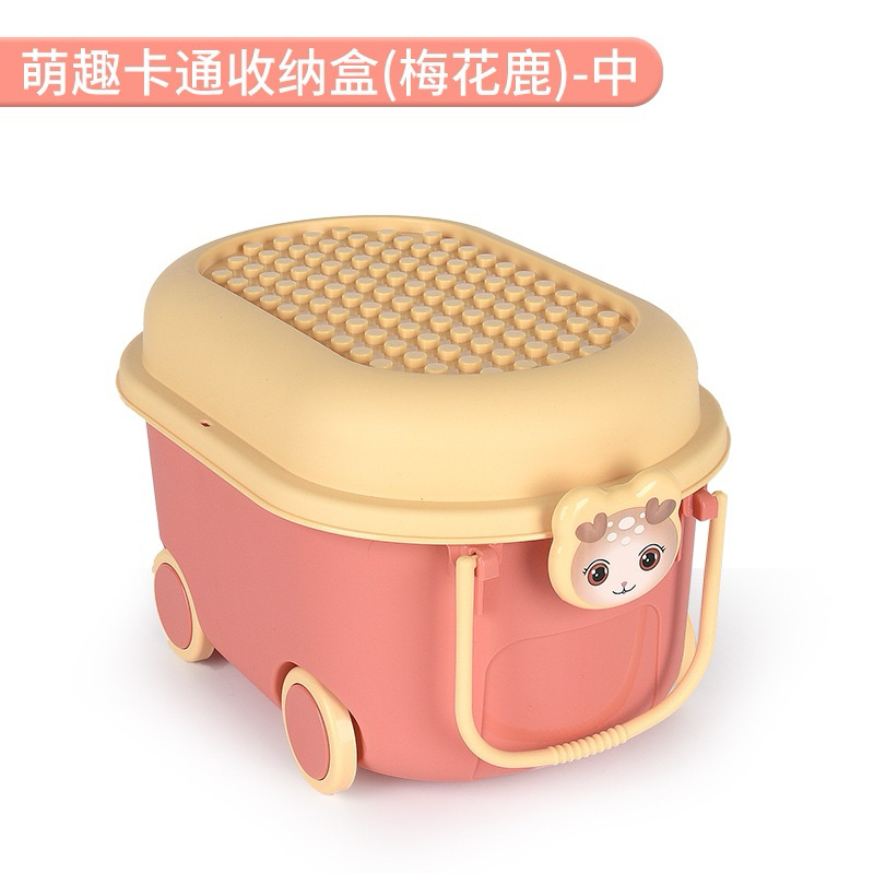 KONTAINER KOTAK CONTAINER MAINAN BOX TOY LUCU