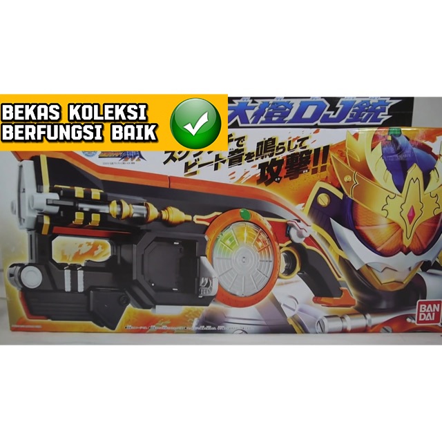 Dx Kamen Rider Gaim Gun