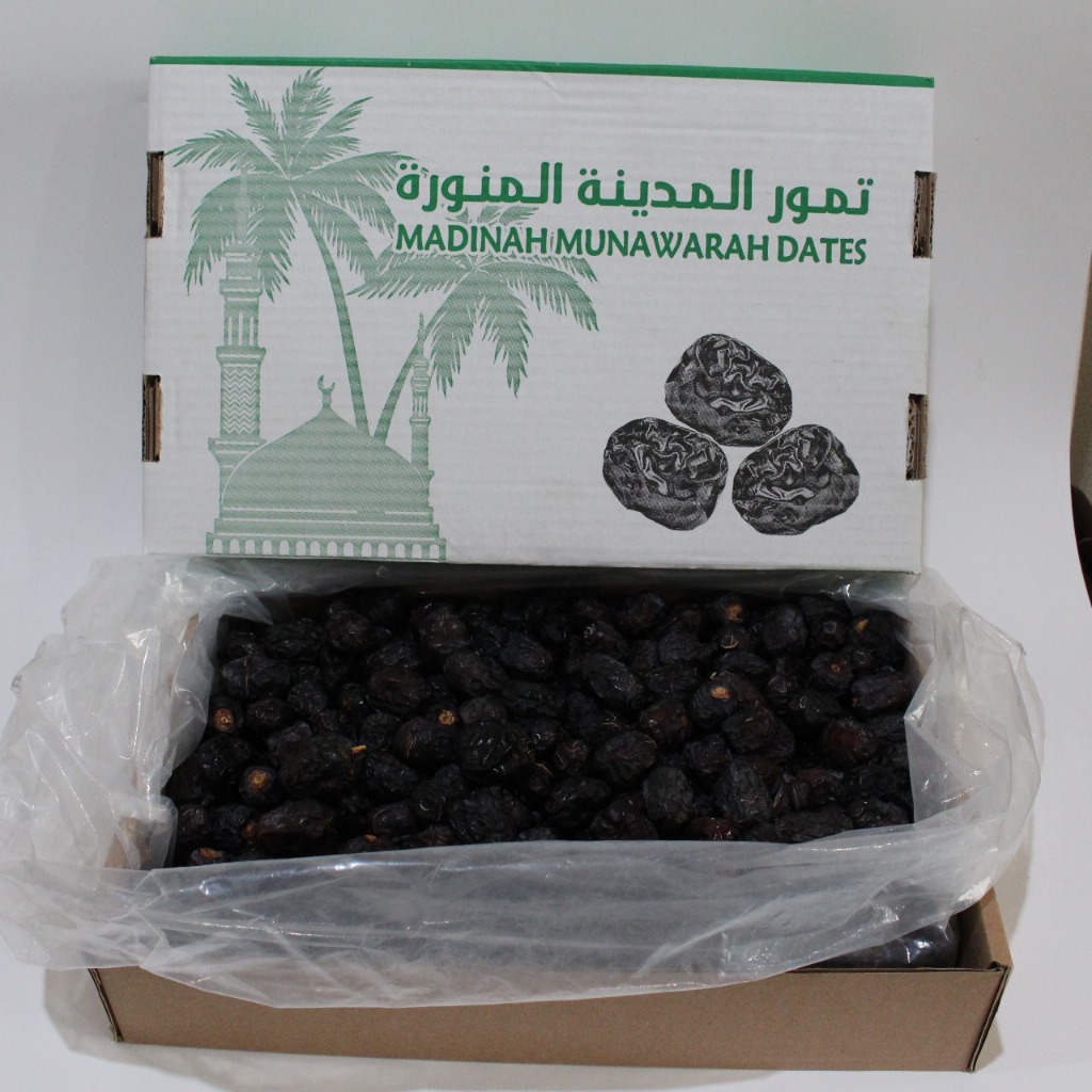 

Kurma Ajwa Al Madina 1 kg