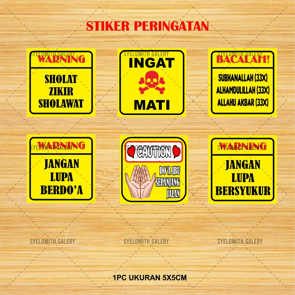 

Stiker Peringatan Simple - Stiker Warning - Stiker Warning Sholat - Stiker Peringatan Berdoa