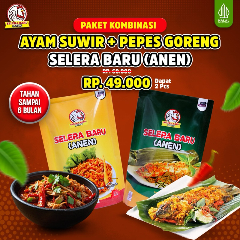 

Paket Berdua Ayam Suwir + Pepes Udang Goreng