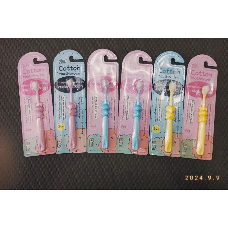 Sikat Gigi Anak Cotton Mini Soft Toothbrush