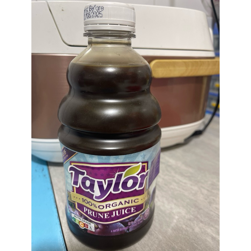 

Taylit Prune Juice