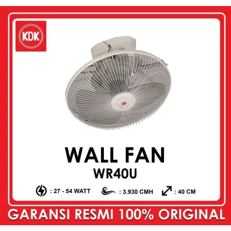ORBIT FAN KDK WR 40 U / KIPAS ANGIN PLAFON / ORBIT FAN KDK 16INCH