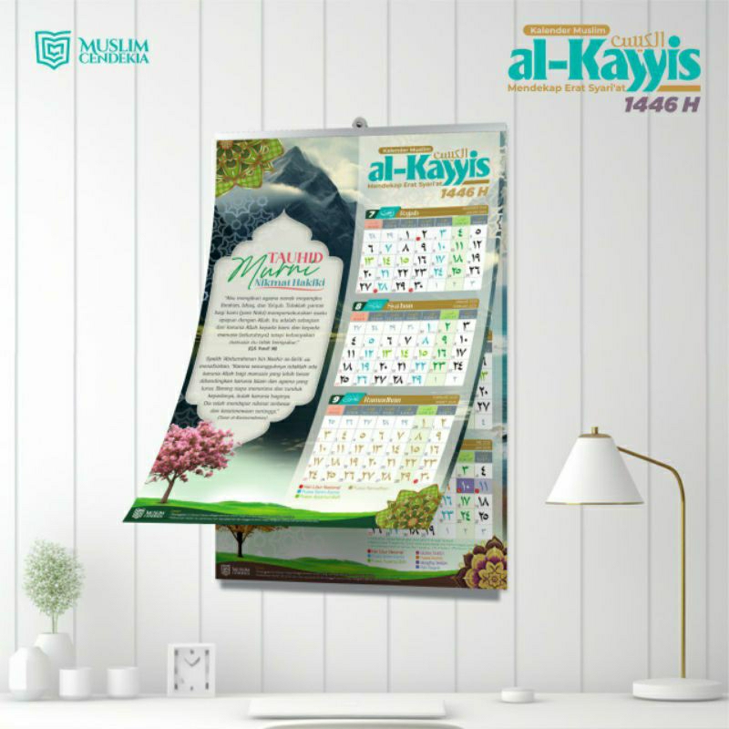 

Kalender Hijriyyah Tahun 1446 H. Kalender Muslim Cendekia Al-Kayyis