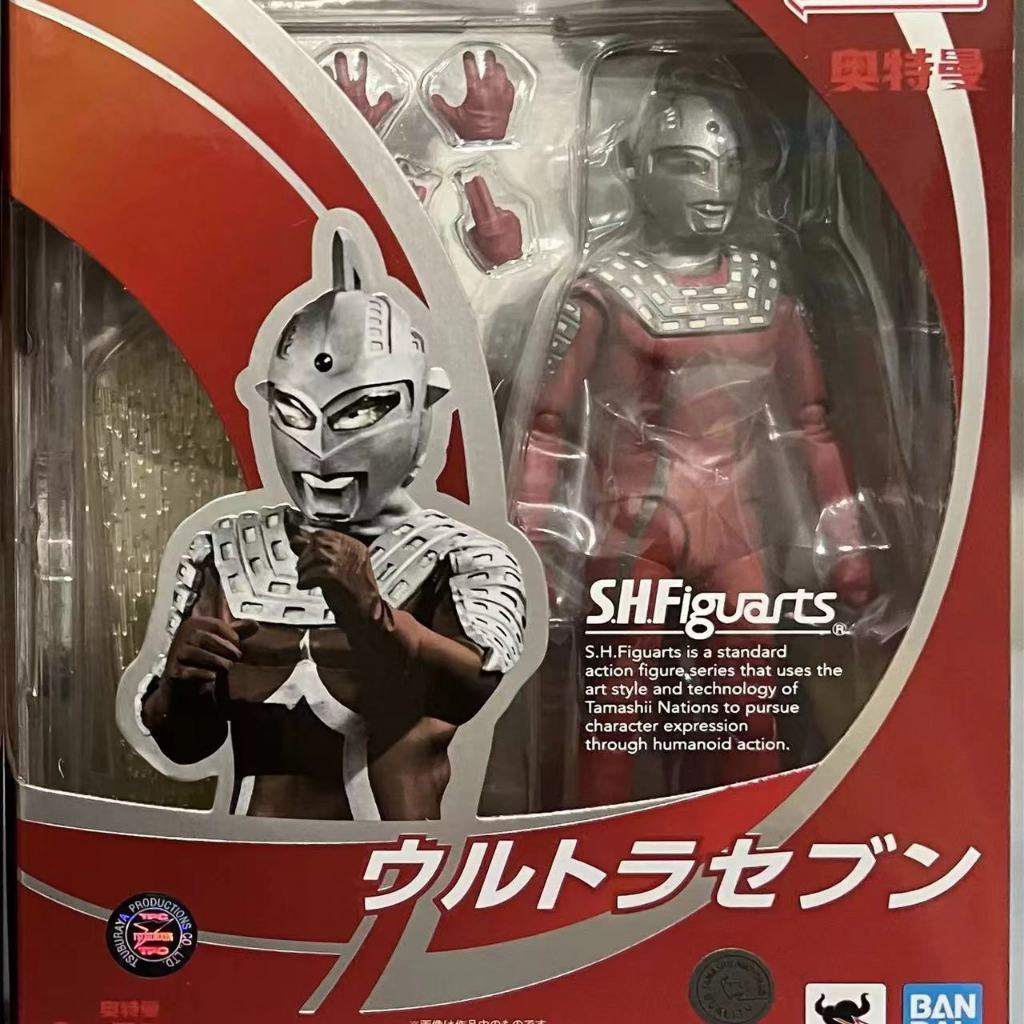 Authentic Bandai SHF Saiwen, Ultraman Seven, SEVEN, Superman 7, Seven Star Hero reprint in stock