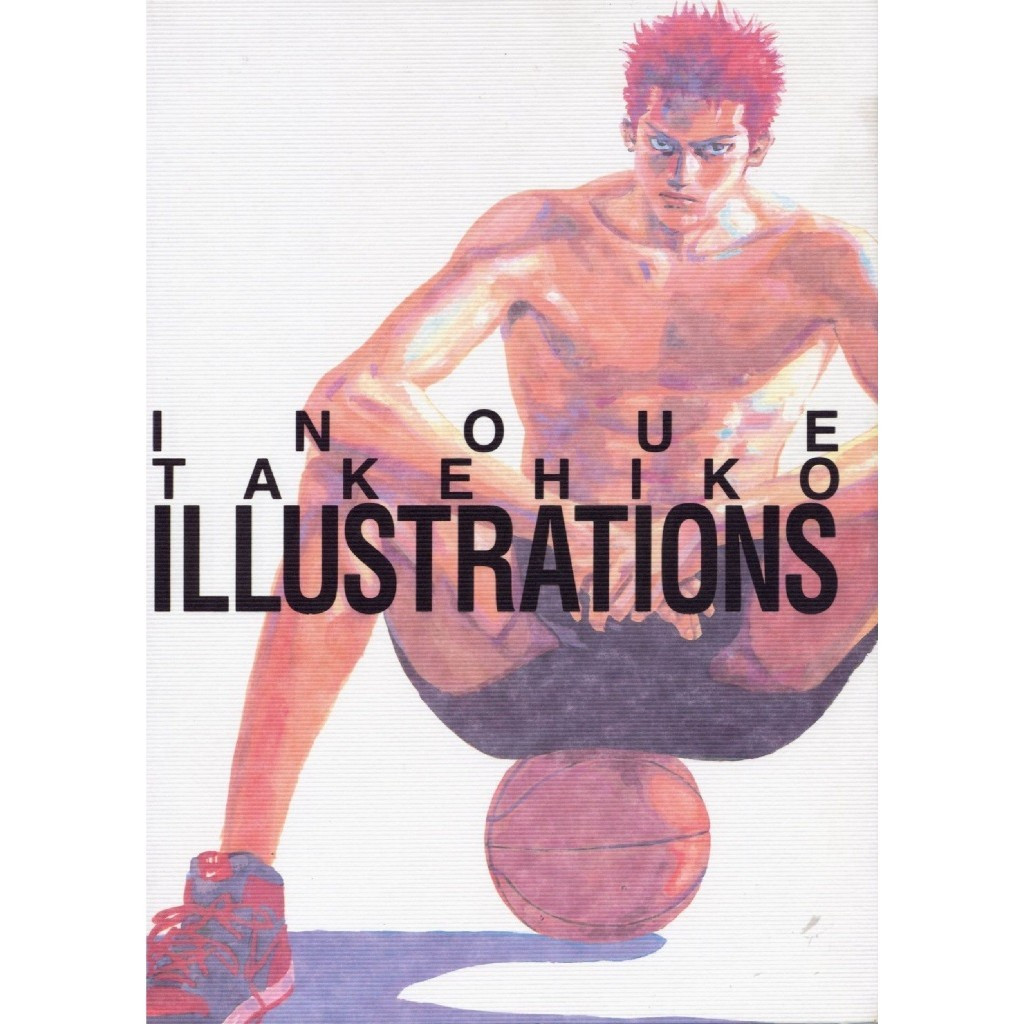 

Inoue Takehiko Illustrations - Slam Dunk ( Artbook / D )