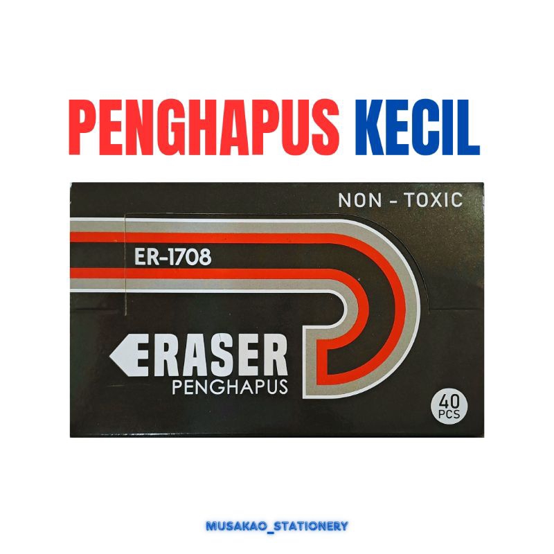 

Penghapus Pensil 1 Pak Isi 40 Pcs Merk Squeezy Ukuran Kecil