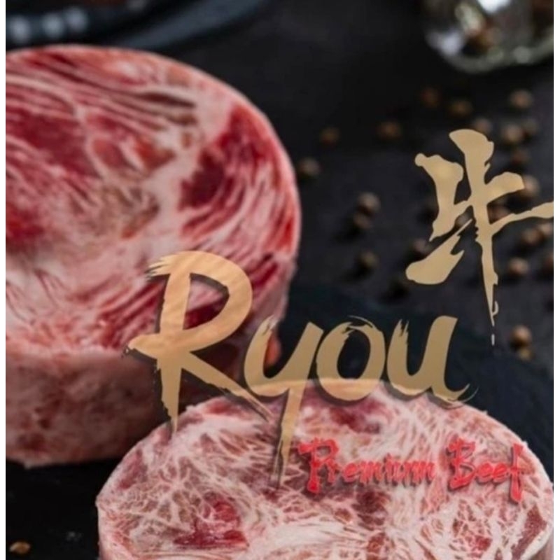 

Ryou Premium Beef Steak 1kg (isi 5 pcs)