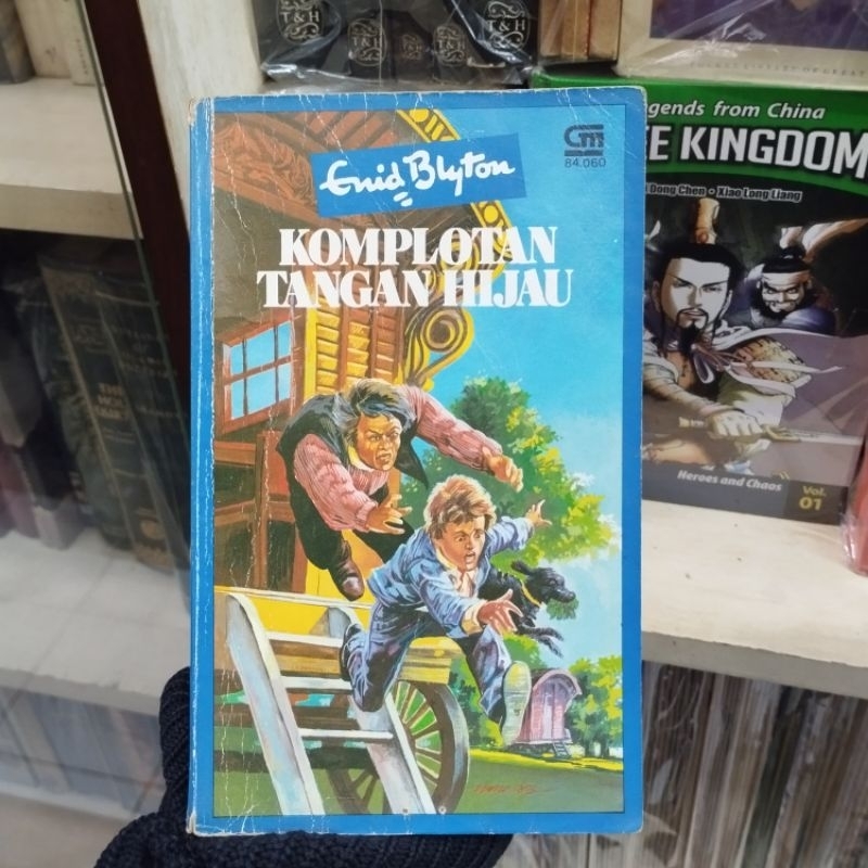 Enid Blyton Seri Komplotan
