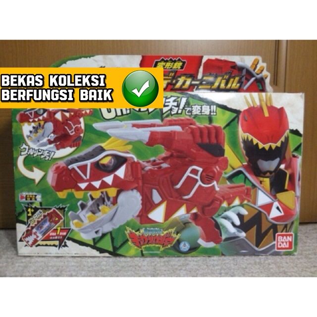 Dx Power Rangers Dino Charge Zyuden Sentai Kyoryuger Mini Tyrano Red