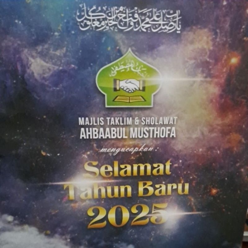 

kalender Ahbaabul musthofa 2025