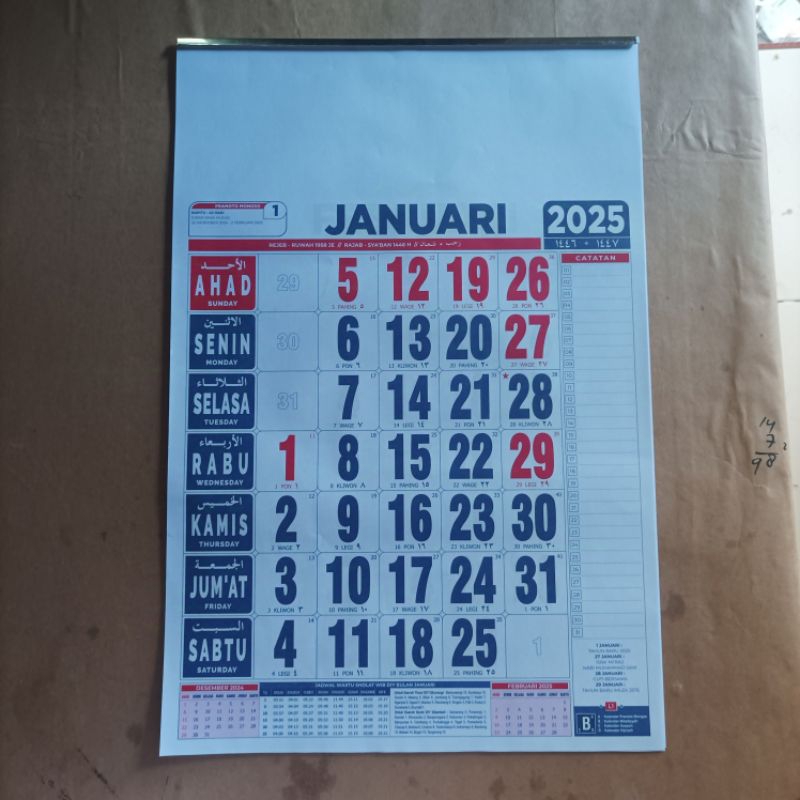 

KALENDER KERJA 2025 BULANAN ukuran 32 x 48cm POLOS TERMURAH