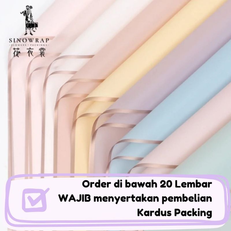 

(5 lembar) CELLOPHANE gold frame / wrapping paper / kertas bunga / wrapping buket