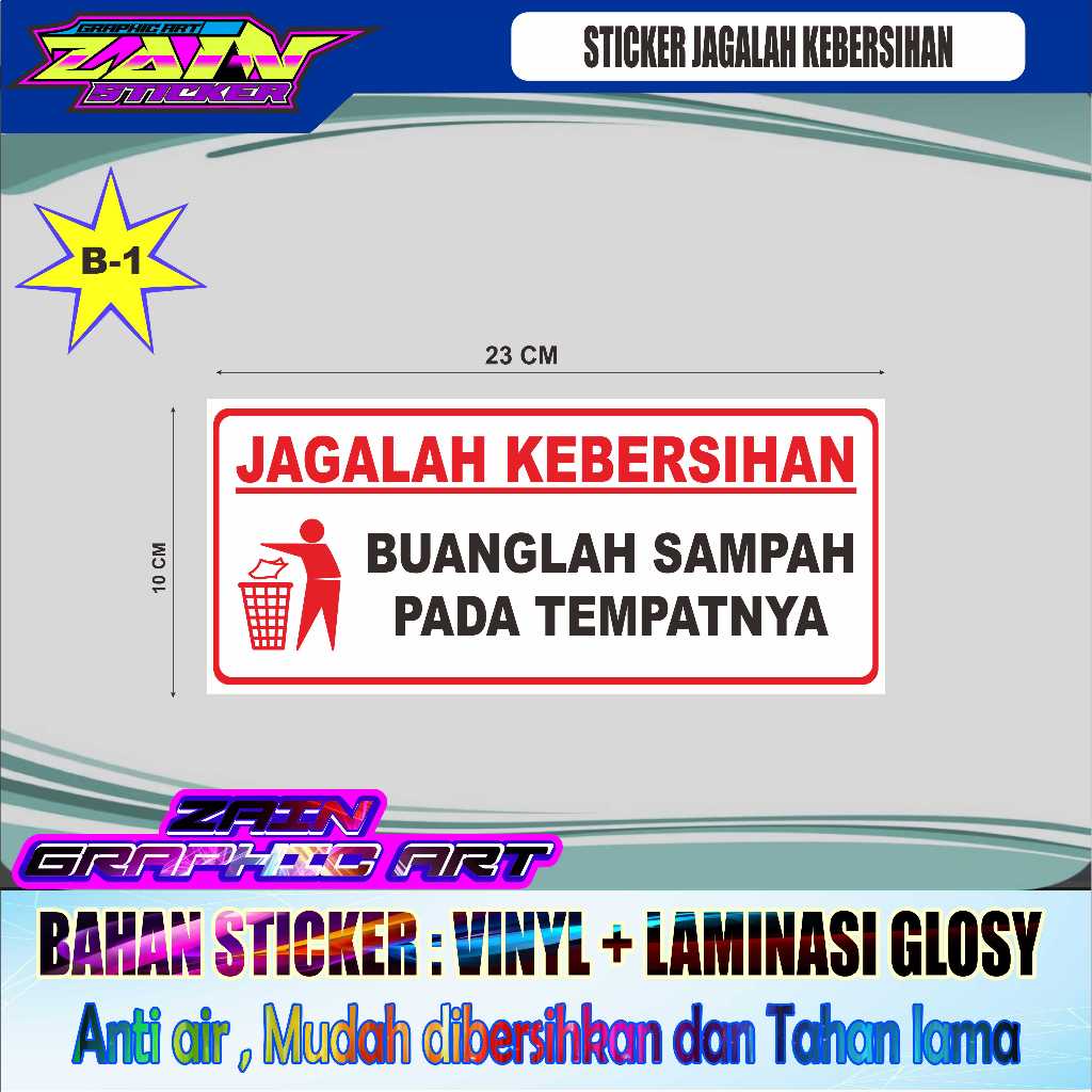 

STIKER JAGALAH KEBERSIHAN + LAMINATING GLOSSY